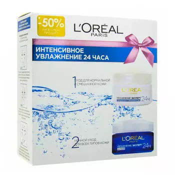 Набор подарочный лореаль интенсивной увлажнение 24 часа крем д/лица дневной + крем д/лица ночной