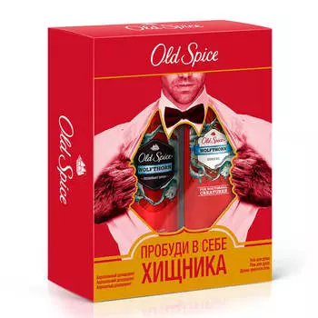 Набор подарочный олд спайс волфзорн дезодорант спрей + гель д/душа