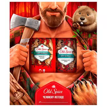 Набор подарочный Old Spice Bearglove дезодорант спрей+гель для душа 2 в 1