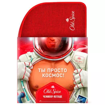Набор подарочный Old Spice беарглав дезодорант стик+гель для душа+пена для бритья+з/щетка