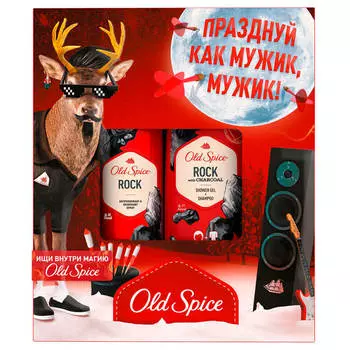 Набор подарочный олд спайс рок дезодорант 150 мл спрей+гель для душа 250 мл 2 в 1