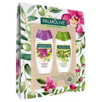Набор подарочный Palmolive натурель роскошная мягкость
