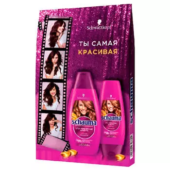 Набор подарочный Schauma шампунь 380мл +бальзам 200мл вита-укрепление