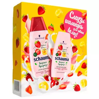 Набор подарочный Schauma шампунь 400мл +бальзам 200мл клубника и банан