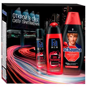 Набор подарочный шампунь Schauma men сила карбона+гель для душа Fa мен+дезодорант Fa men сила