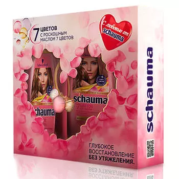 Набор подарочный шаума глубокое восстановление 7 цветов шампунь + бальзам + резинка д/волос