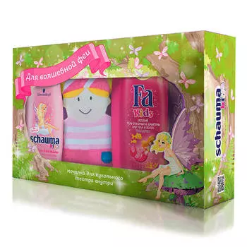 Набор подарочный шаума кидс для волшебной феи шампунь 2в1 + гель д/душа 2в1 + мочалка