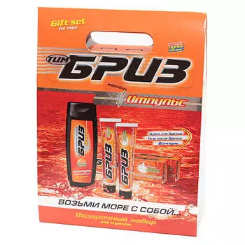 Набор подарочный ТИМБРИЗ импульс шампунь 250мл + крем для бритья 75мл + гель после бритья 75