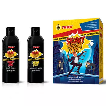 Набор подарочный Тими Secret Agent 007 для мальчиков шампунь250мл+гель для душа 250мл+магнит