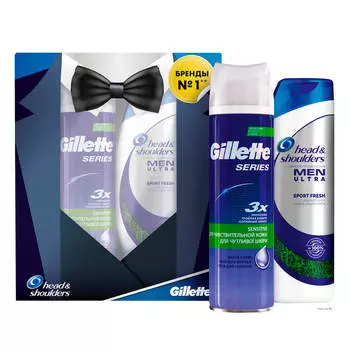 Набор подарочный жиллетт пена д/бритья + шампунь хэд энд шолдерс спорт фреш