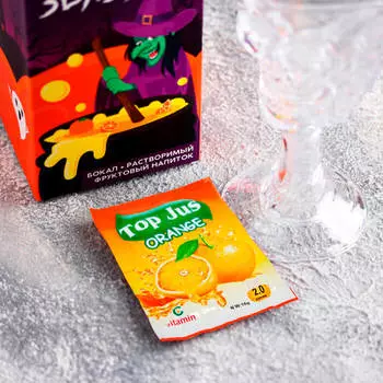 Набор Приворотного зелья бокал 300мл/растворимый фруктовый напиток 10г 4468093