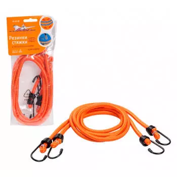 Набор резинок 80см 8мм металл крючки as-r-02