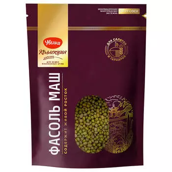 Маш Увелка 400г