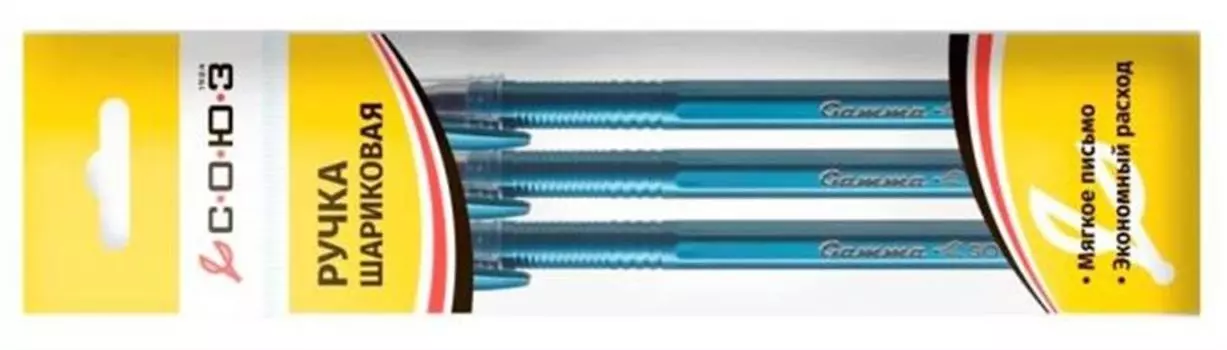 Набор ручек шариковых 3шт сириус синий корпус синий 13442