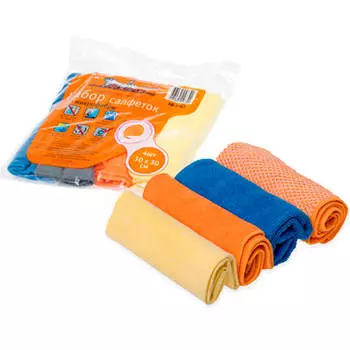 Набор салфеток 30*30см рулончики микрофибра 2шт ab-v-03