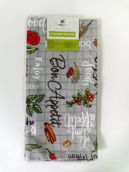 Набор салфеток 3 шт 30*30 домвелл рогожка чили 3074/1