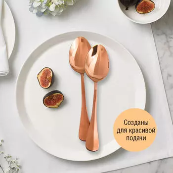 Набор столовых ложек Европа 2шт розовое золото tk-1010