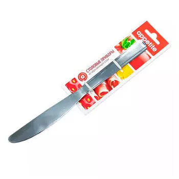 Набор столовых ножей 2 шт аппетит невада