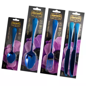 Набор столовых приборов 24пр Европа синие