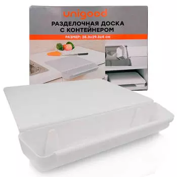 Набор Unigood №4