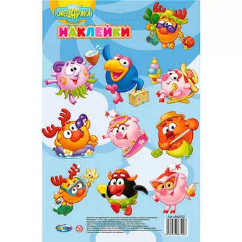 Наклейки фигурные 25*16см смешарики