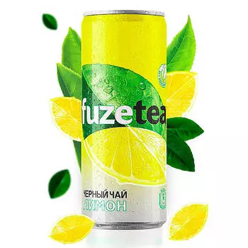 Напиток Fuzetea чай лимон 0,33л ж/б