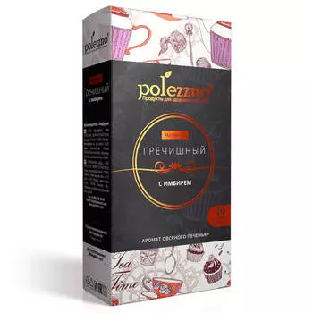 Напиток Гречишный 20пак*2г с имбирем