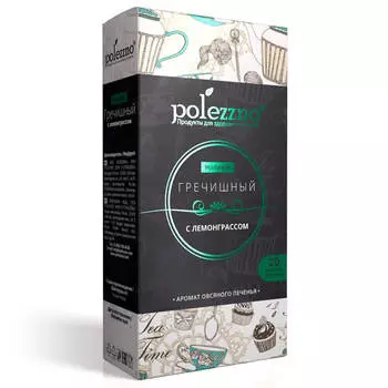 Напиток Гречишный 20пак*2г с лемонграссом