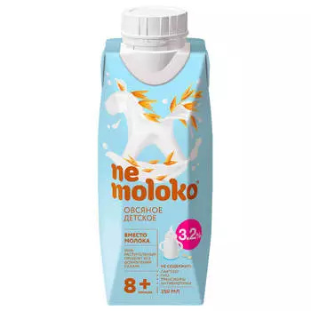 Напиток Nemoloko овсяный 0,25л 3,2% для детского питания с 8 месяцев