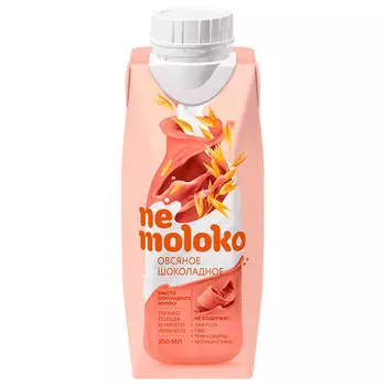 Напиток Nemoloko овсяный 0,25л шоколадный