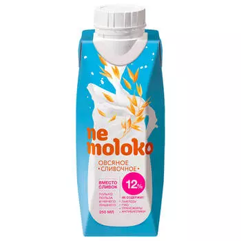 Напиток Nemoloko овсяный 0,25л сливочный