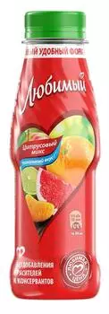 Напиток сокосодержащий любимый 0,3л цитрусовый микс пл/б
