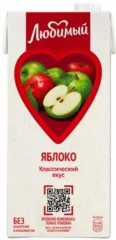 Напиток сокосодержащий любимый 0.95 л яблочный