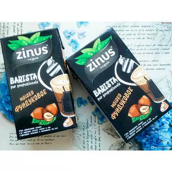 Напиток zinus 1 л фундуковое молоко
