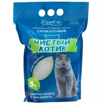 Наполнитель для туалетов домашних животных Чистый котик 5л силикагелевый