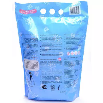 Наполнитель силикагелевый 3,8л Си Си Кэт