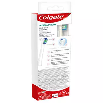 Насадки сменные для зубной щетки Colgate Proclinical 150 электрической питаемая от батарей, мягкая
