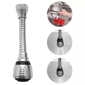 Насадка-удлинитель на кран Мультидом 14,5*3,3см vl34-197