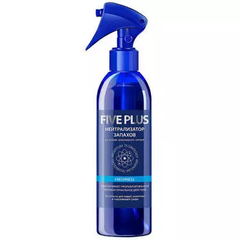 Нейтрализатор запахов 350мл Five Plus Freshness