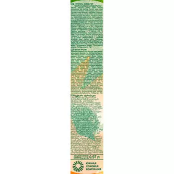 Нектар Сочная долина 0,95л мультифрукт