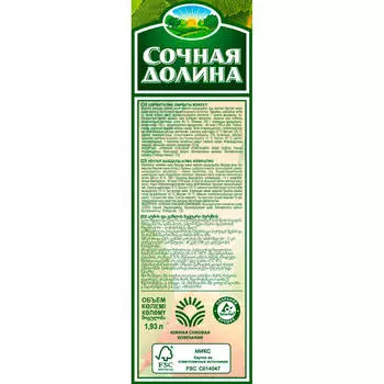 Нектар Сочная Долина персик яблоко 1,93л