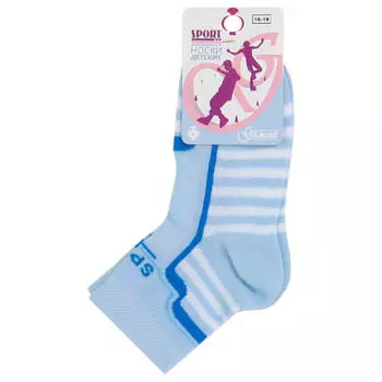 Носки детские Гамма с185 р.16-18 для малчьиков