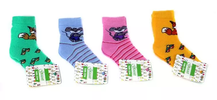 Носки детские Гамма с322 р.14-16