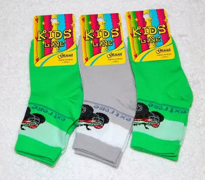 Носки детские Гамма с431 р.14-16 для малчьиков