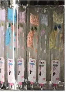 Носки детские хобби лайн стеклянные ндст-3361 р.20-22