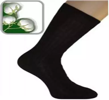 Носки мужские борисоглебск 4с81 р.29