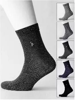 Носки мужские ойман р.40-46 синий 3 пары в ассортименте vm209-2