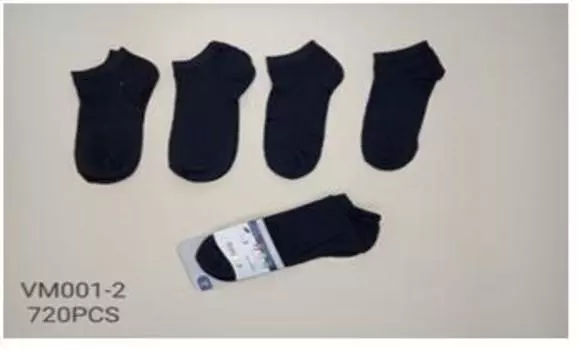 Носки мужские ойман укороченные 3 пары vm001-2