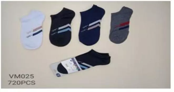 Носки мужские ойман укороченные 3 пары vm025