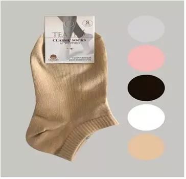 Носки женские театро классические р.39-41 байдж